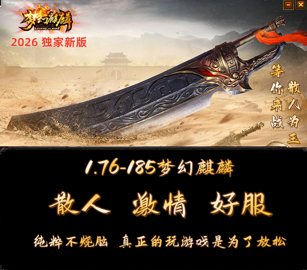 版本图片