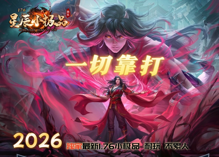 版本图片